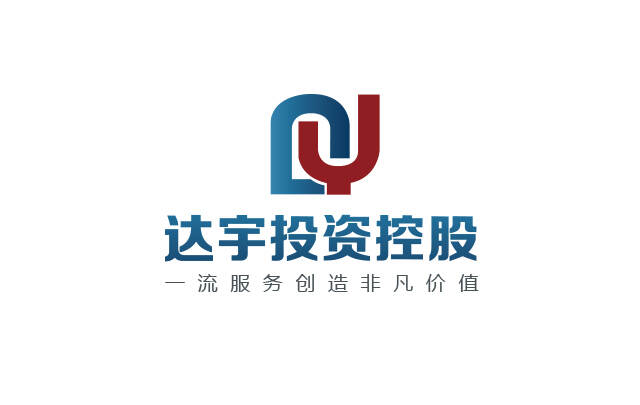 金融投资达宇投资logo、vi设计