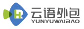 云语外包公司logo设计