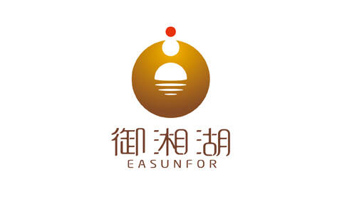 大健康产业品牌形象设计/VI/logo设计-杭州御湘湖国际健康城