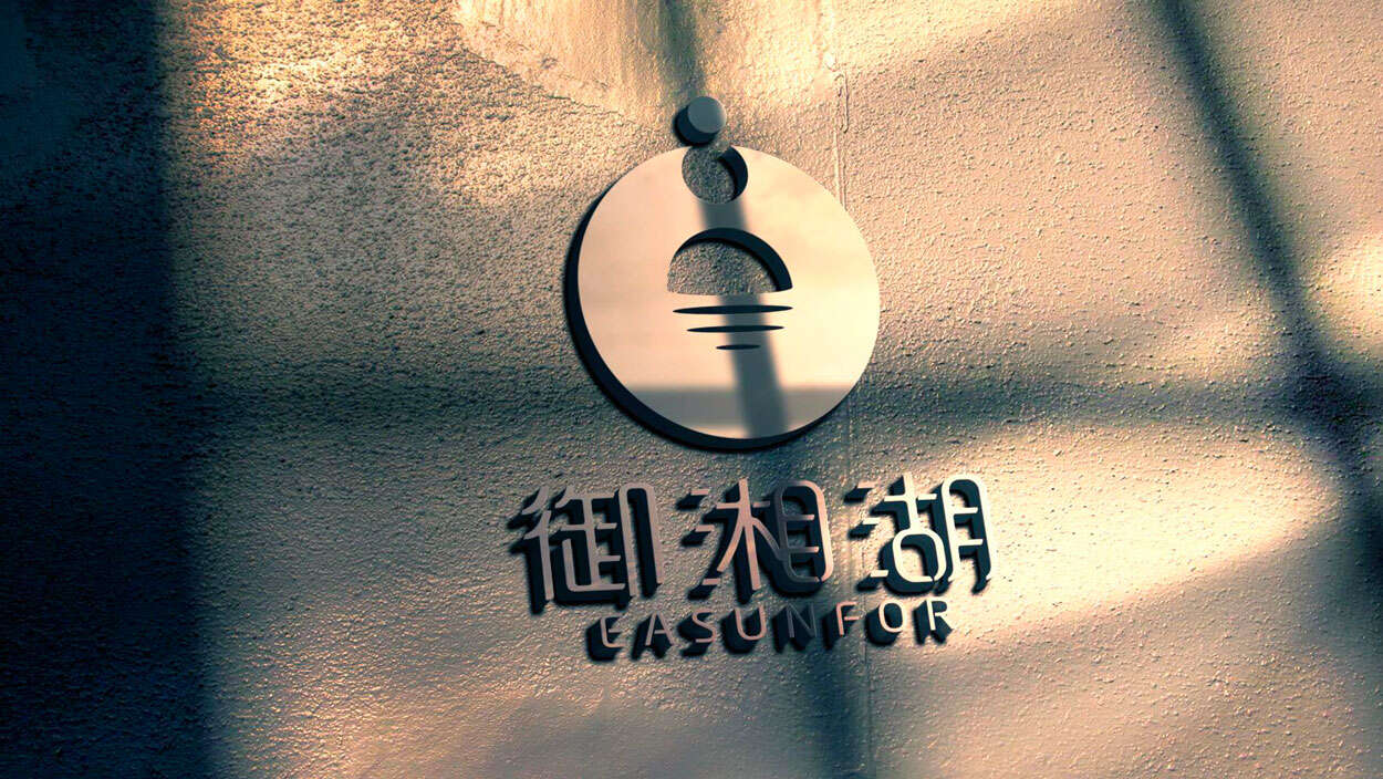 上海房地产vi设计策划公司对房地产品牌设计的影响作用