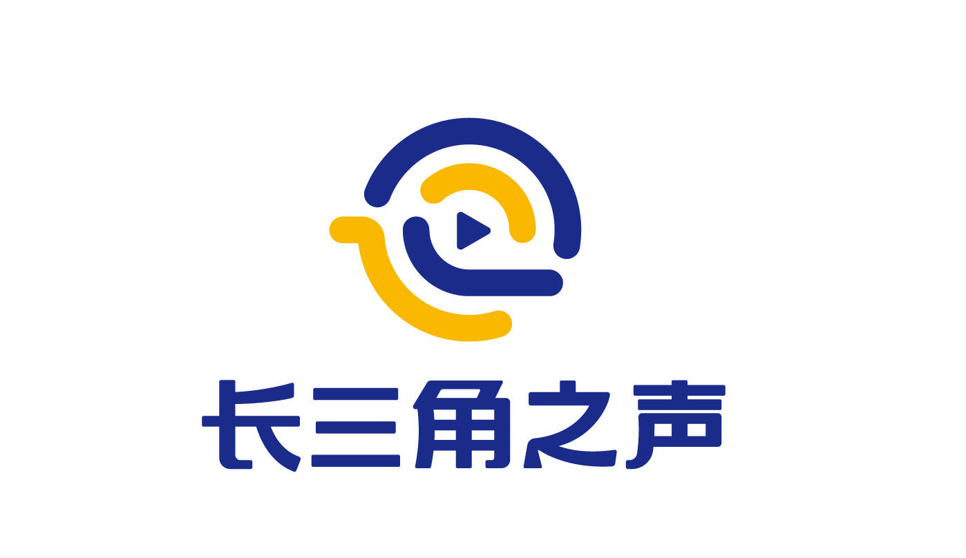 电台电视台logo设计/vi设计|品牌超级符号|上海人民广播电台长三角之声品牌设计升级